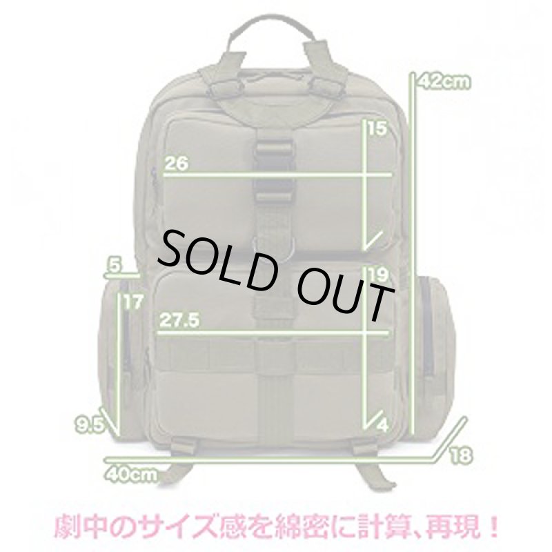 画像8: ガールズ＆パンツァー秋山優花里リュック (8)