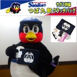 画像1: 東京ヤクルトスワローズマスコットキャラクター「つば九郎サガラ刺繍クラッチバッグ」  (1)