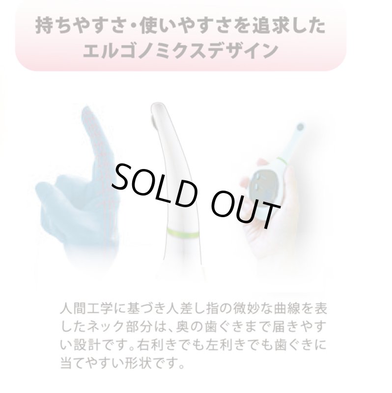 画像6: 歯茎専用温熱&音波振動「カラコル」 (6)