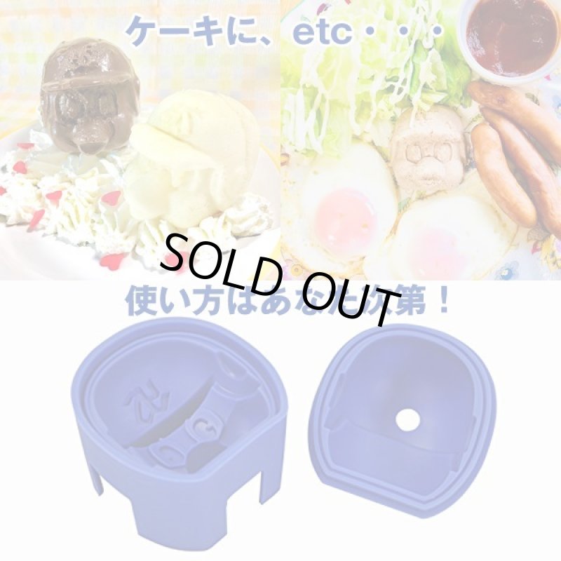 画像4: 東京ヤクルトスワローズマスコットキャラクター「つば九郎立体シリコントレ―」  (4)