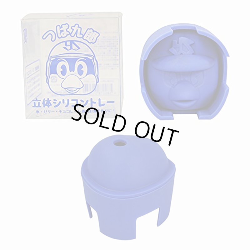 画像6: 東京ヤクルトスワローズマスコットキャラクター「つば九郎立体シリコントレ―」  (6)