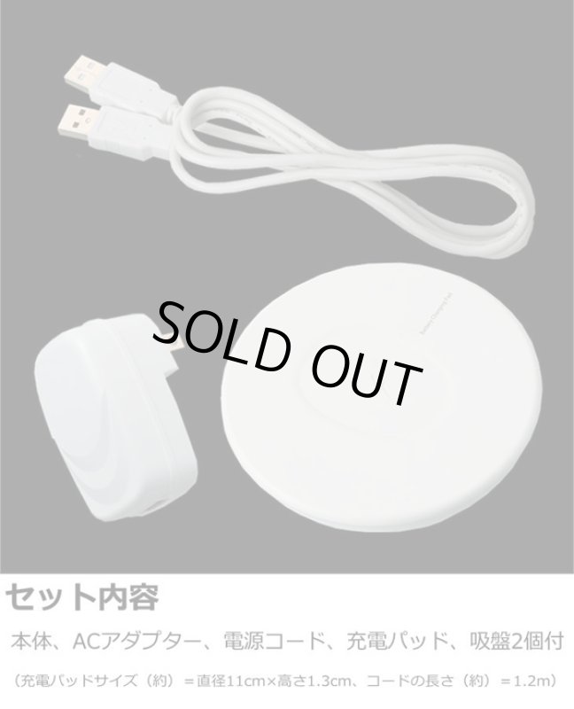 画像9: 歯茎専用温熱&音波振動「カラコル」 (9)