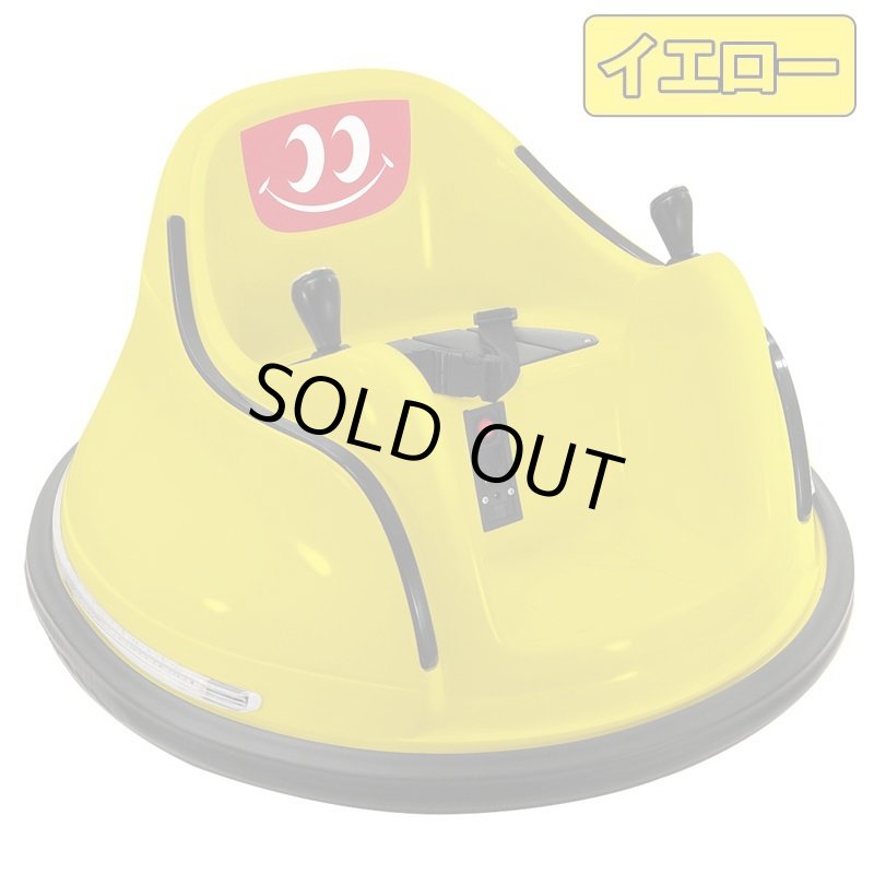 画像8: おしゃべり機能付き電動乗用カー「mottoy-モッティ-」 (8)