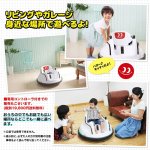 画像4: おしゃべり機能付き電動乗用カー「mottoy-モッティ-」 (4)