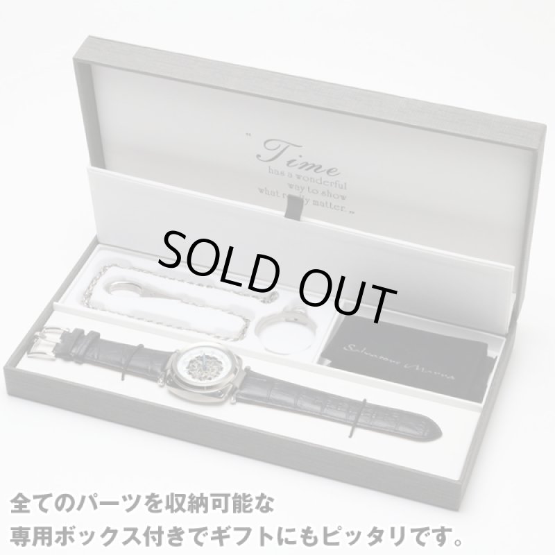 画像10: 2WAYスタイルチェンジSalavatore Marraサルバトーレマーラ自動巻きスケルトンウォッチ「SM18114」 (10)