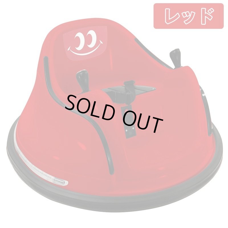 画像6: おしゃべり機能付き電動乗用カー「mottoy-モッティ-」 (6)