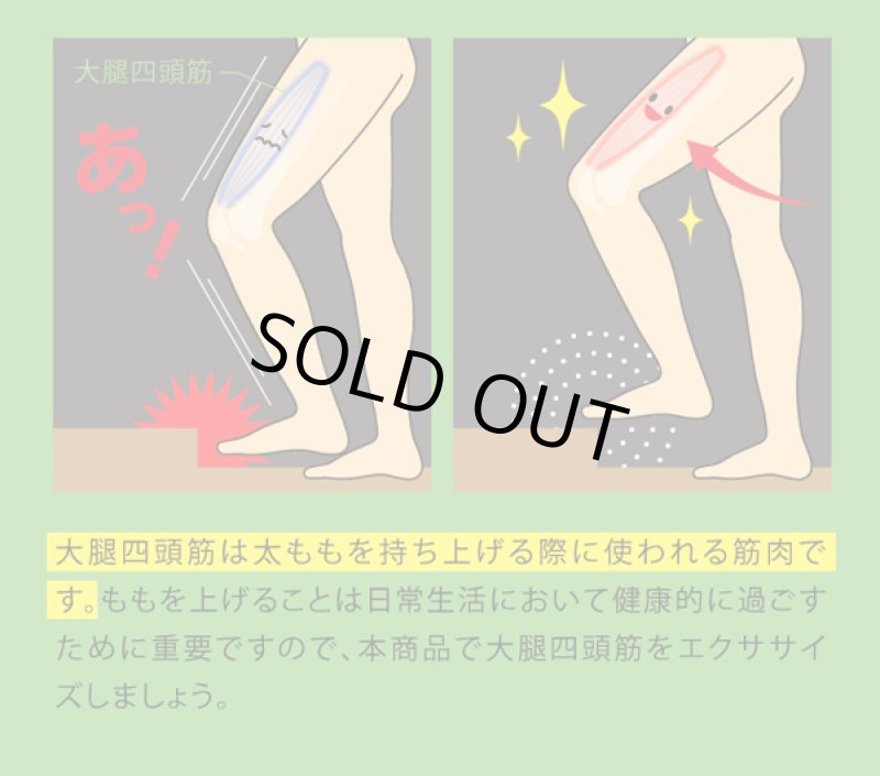 画像4: ららふる「フットウォーク」 (4)