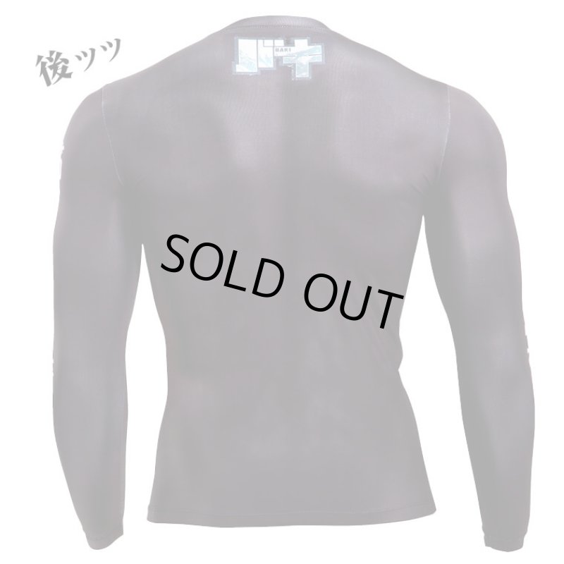 画像6: 刃牙シリーズ「範馬刃牙」BM・GEARロングスリーブ2 (6)