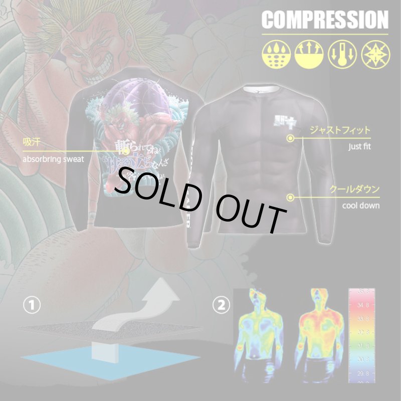 画像4: 刃牙シリーズ「花山薫」BM・GEARロングスリーブ (4)