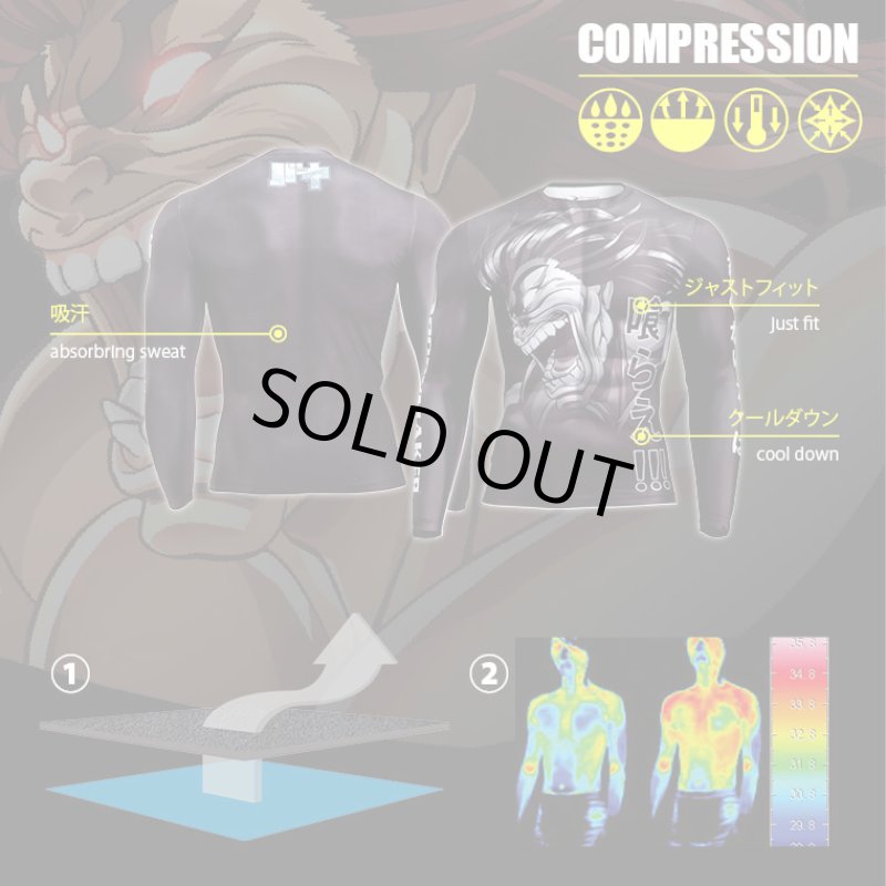 画像4: 刃牙シリーズ「範馬勇次郎」BM・GEARロングスリーブ2 (4)