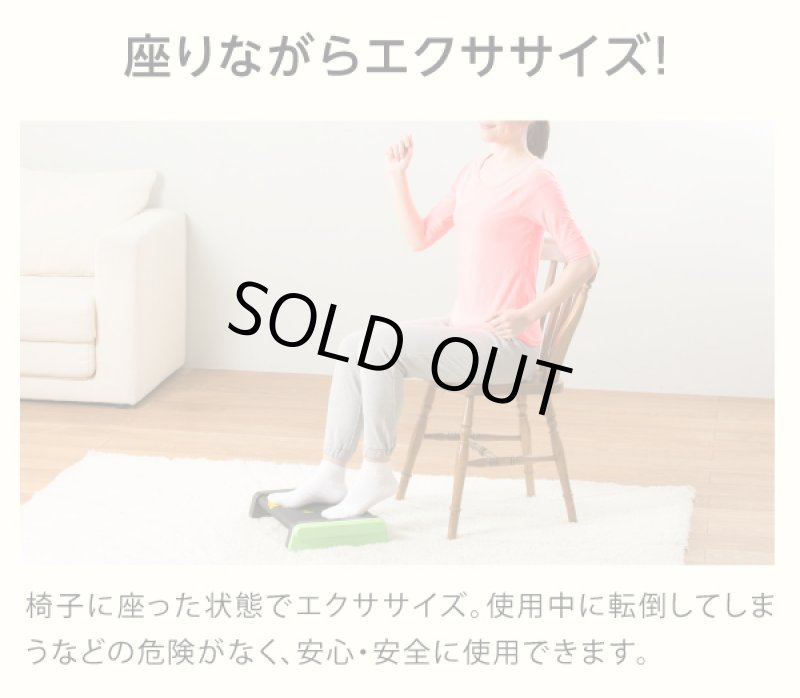 画像5: ららふる「フットウォーク」 (5)