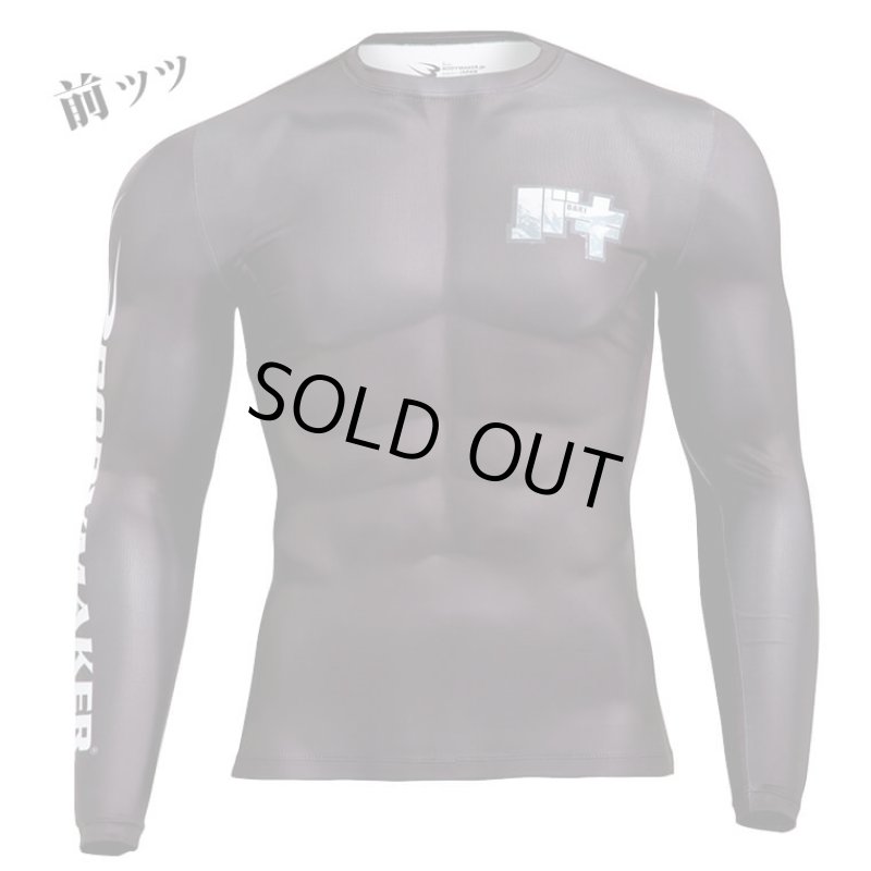 画像5: 刃牙シリーズ「範馬刃牙」BM・GEARロングスリーブ1 (5)