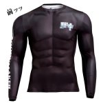 画像5: 刃牙シリーズ「花山薫」BM・GEARロングスリーブ (5)