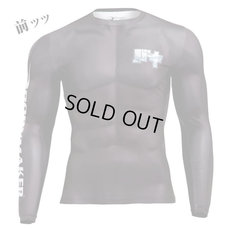 画像5: 刃牙シリーズ「花山薫」BM・GEARロングスリーブ (5)