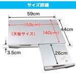画像3: 送料無料！スライド式ガスレンジテーブル (3)