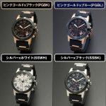 画像3: ラバーベルト＆10気圧防水Salavatore Marraサルバトーレマーラクロノグラフウォッチ「SM18118」 (3)