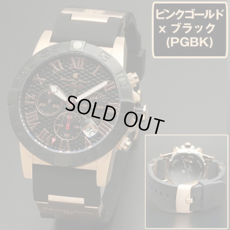 画像5: ラバーベルト&10気圧防水Salavatore Marraサルバトーレマーラクロノグラフウォッチ「SM18118」 (5)