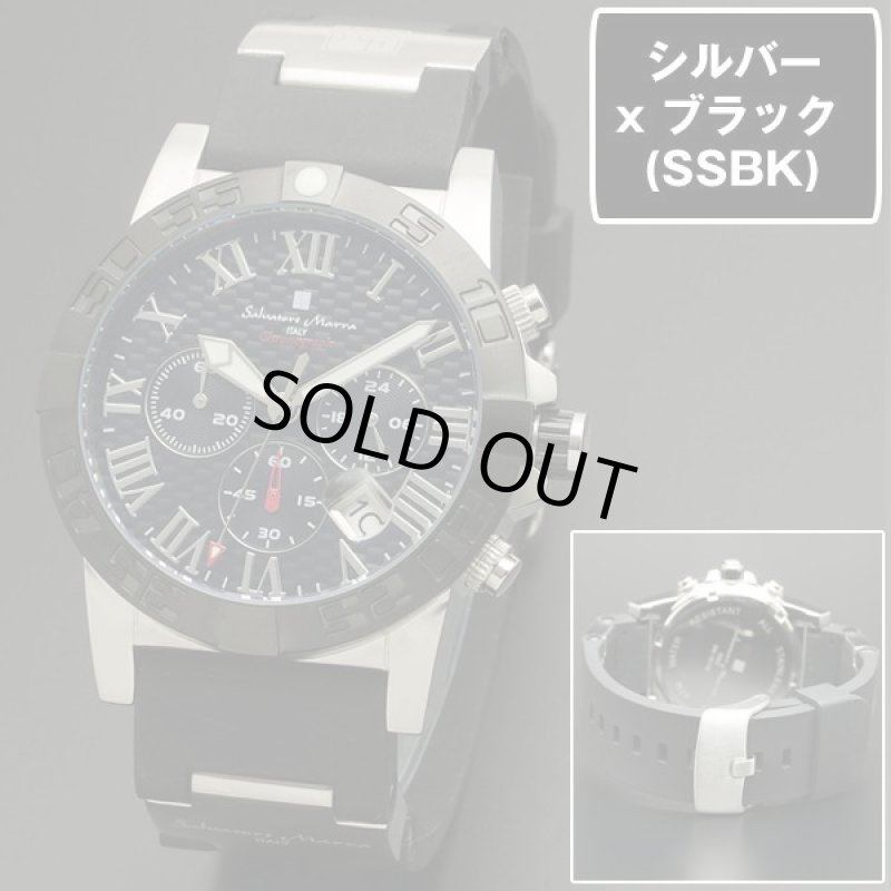 画像11: ラバーベルト&10気圧防水Salavatore Marraサルバトーレマーラクロノグラフウォッチ「SM18118」 (11)