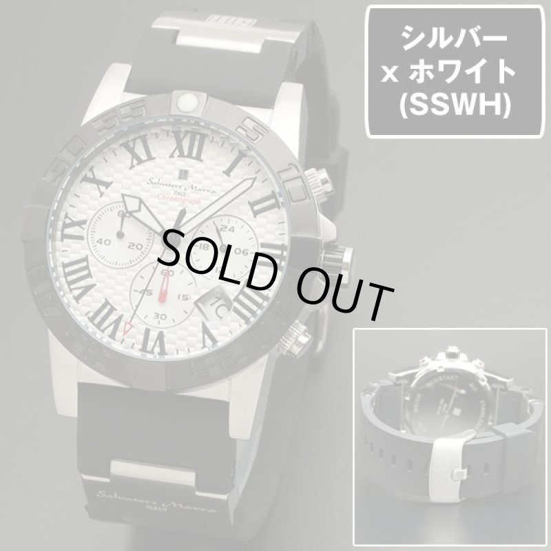 画像9: ラバーベルト&10気圧防水Salavatore Marraサルバトーレマーラクロノグラフウォッチ「SM18118」 (9)