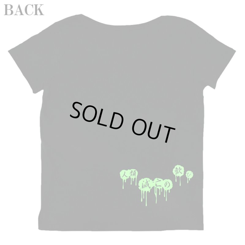 画像6: 映画「音量を上げろタコ！なに歌ってんのか全然わかんねぇんだよ！！」SIN×haraKIRIコラボレディースＴシャツ (6)