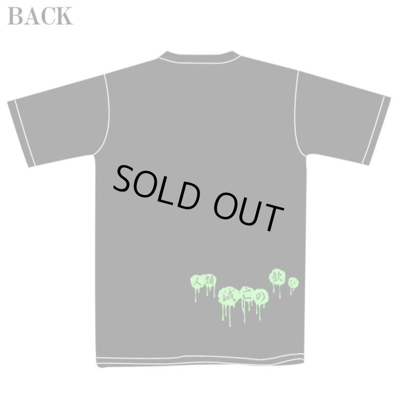 画像4: 映画「音量を上げろタコ！なに歌ってんのか全然わかんねぇんだよ！！」SIN×haraKIRIコラボメンズTシャツ (4)