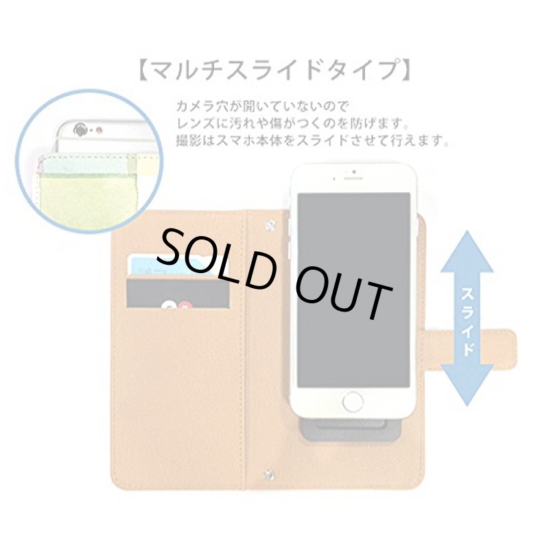 画像3: 映画「音量を上げろタコ！なに歌ってんのか全然わかんねぇんだよ！！」SIN×haraKIRIコラボ手帳型スマホケース (3)