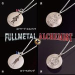 画像9: 「鋼の錬金術師 FULLMETAL ALCHEMIST」SV925ペンダント (9)