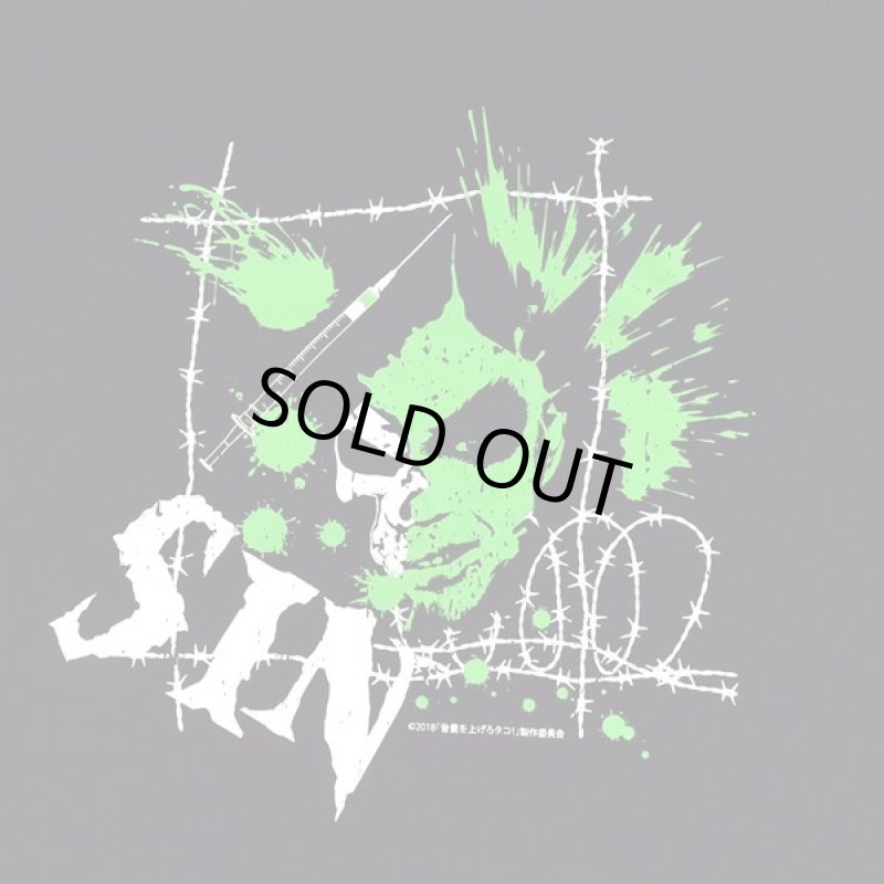 画像4: 映画「音量を上げろタコ！なに歌ってんのか全然わかんねぇんだよ！！」SIN×haraKIRIコラボレディースＴシャツ (4)