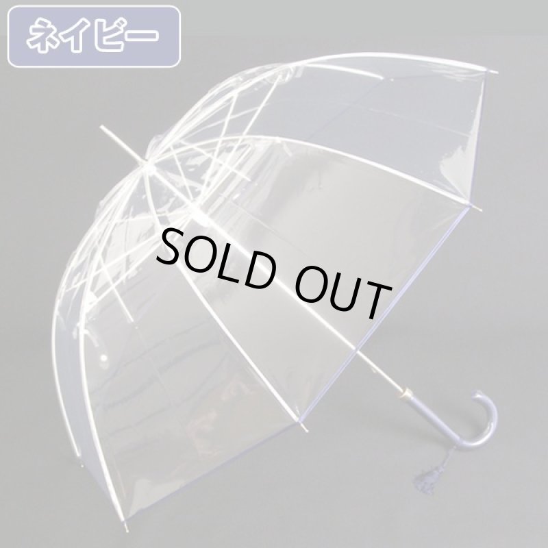 画像10: ホワイトローズビニール長傘「縁結」(えんゆう) (10)