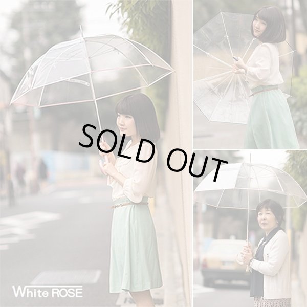 ホワイトローズビニール長傘「縁結」（えんゆう）WROSE-EY