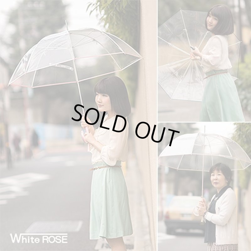 画像2: ホワイトローズビニール長傘「縁結」(えんゆう) (2)