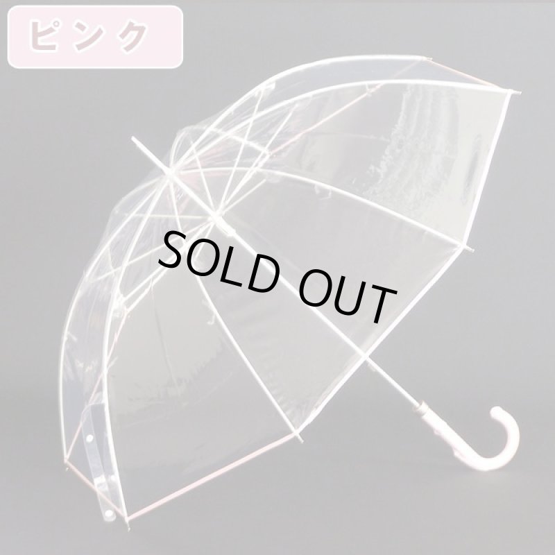 画像9: ホワイトローズビニール長傘「縁結」(えんゆう) (9)