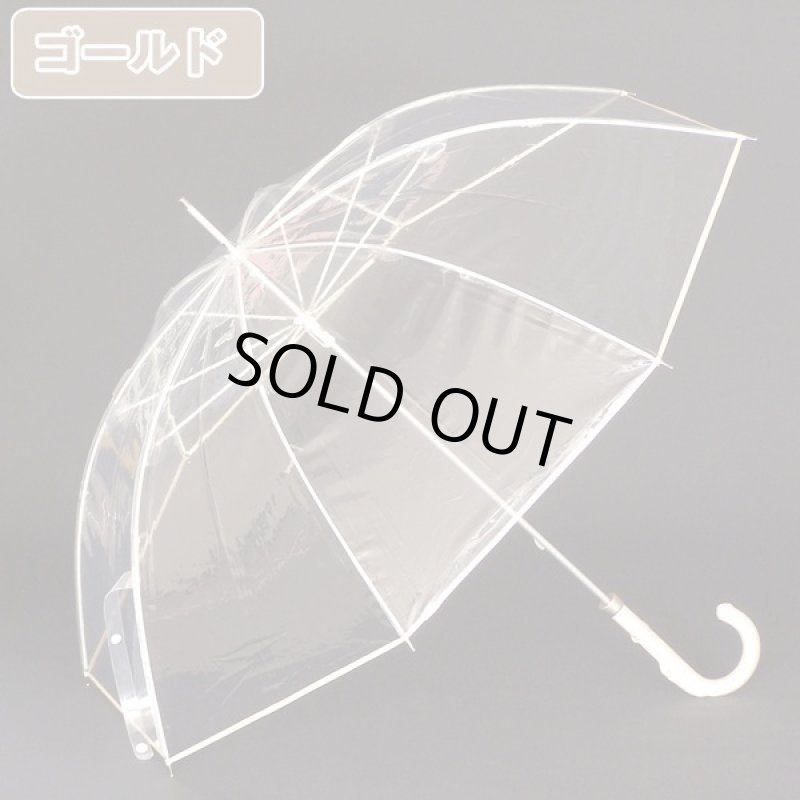 画像7: ホワイトローズビニール長傘「縁結」(えんゆう) (7)