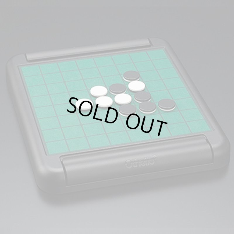 画像3: ベストオセロ (3)