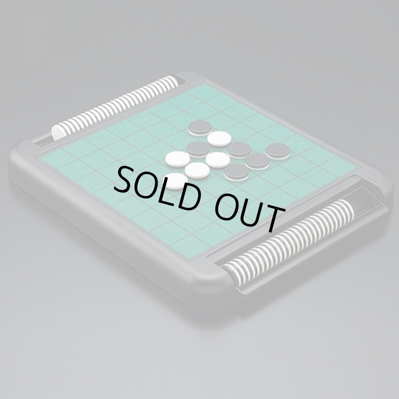 画像2: ベストオセロ (2)