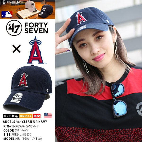 ロサンゼルス エンゼルス ボールキャプ／ネイビー（47BRAND）RG-AGC2