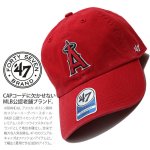 画像2: ロサンゼルス エンゼルス ボールキャプ／キッズレッド（47BRAND） (2)