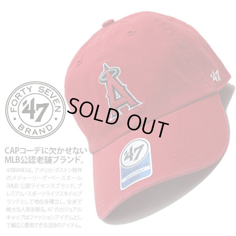 画像2: ロサンゼルス エンゼルス ボールキャプ／キッズレッド（47BRAND） (2)