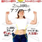 画像14: 活性炭サプリ「SumiT -スミット-」 (14)