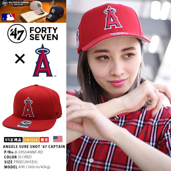 MLBマイナーリーグ　ロサンゼルスエンゼルス ベースボールキャップ　未使用 ロサンゼルス エンゼルス スナップバックキャップ／レッド（47BRAND