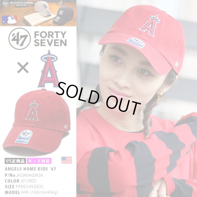 画像9: ロサンゼルス エンゼルス ボールキャプ／キッズレッド（47BRAND） (9)