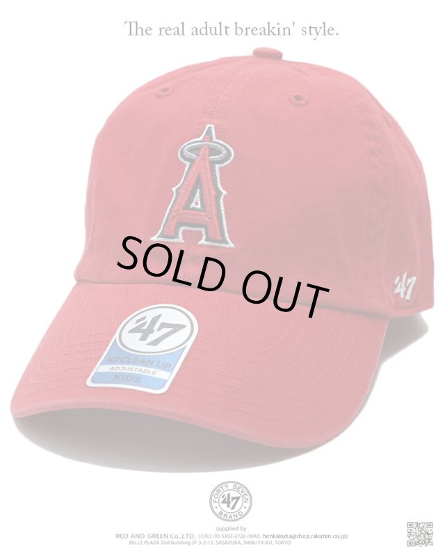 画像7: ロサンゼルス エンゼルス ボールキャプ／キッズレッド（47BRAND） (7)