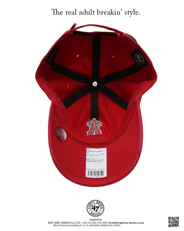 画像8: ロサンゼルス エンゼルス ボールキャプ／レッド（47BRAND） (8)
