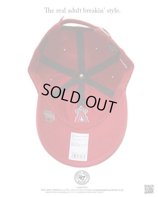 画像8: ロサンゼルス エンゼルス ボールキャプ／キッズレッド（47BRAND） (8)