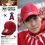 画像1: ロサンゼルス エンゼルス ボールキャプ／レッド（47BRAND） (1)