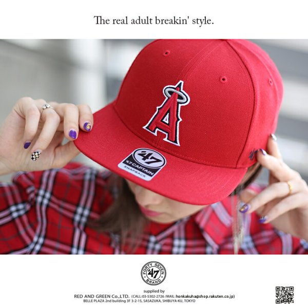 ロサンゼルス エンゼルス スナップバックキャップ／レッド（47BRAND