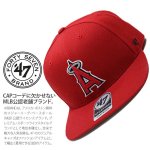 画像2: ロサンゼルス エンゼルス スナップバックキャップ／レッド（47BRAND） (2)