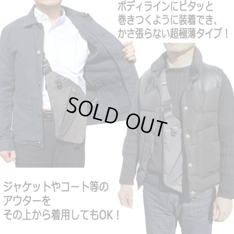 画像6: スリットZIPスリムサイドクロスボディバッグLIGHT (6)