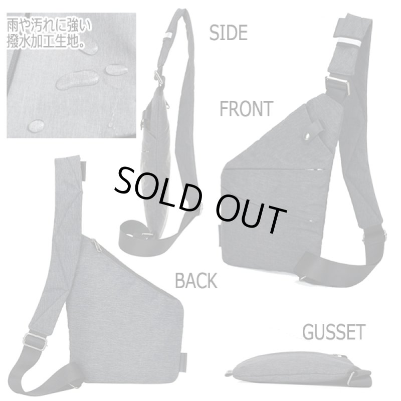 画像8: スリットZIPスリムサイドクロスボディバッグLIGHT (8)