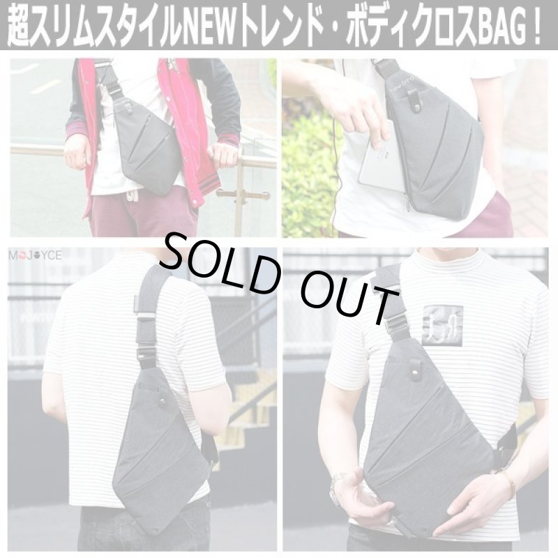 画像3: スリットZIPスリムサイドクロスボディバッグLIGHT (3)